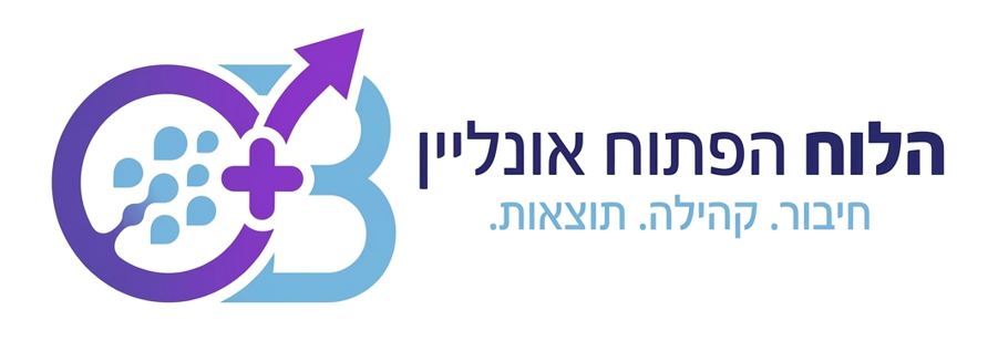 הלוח הפתוח אונליין